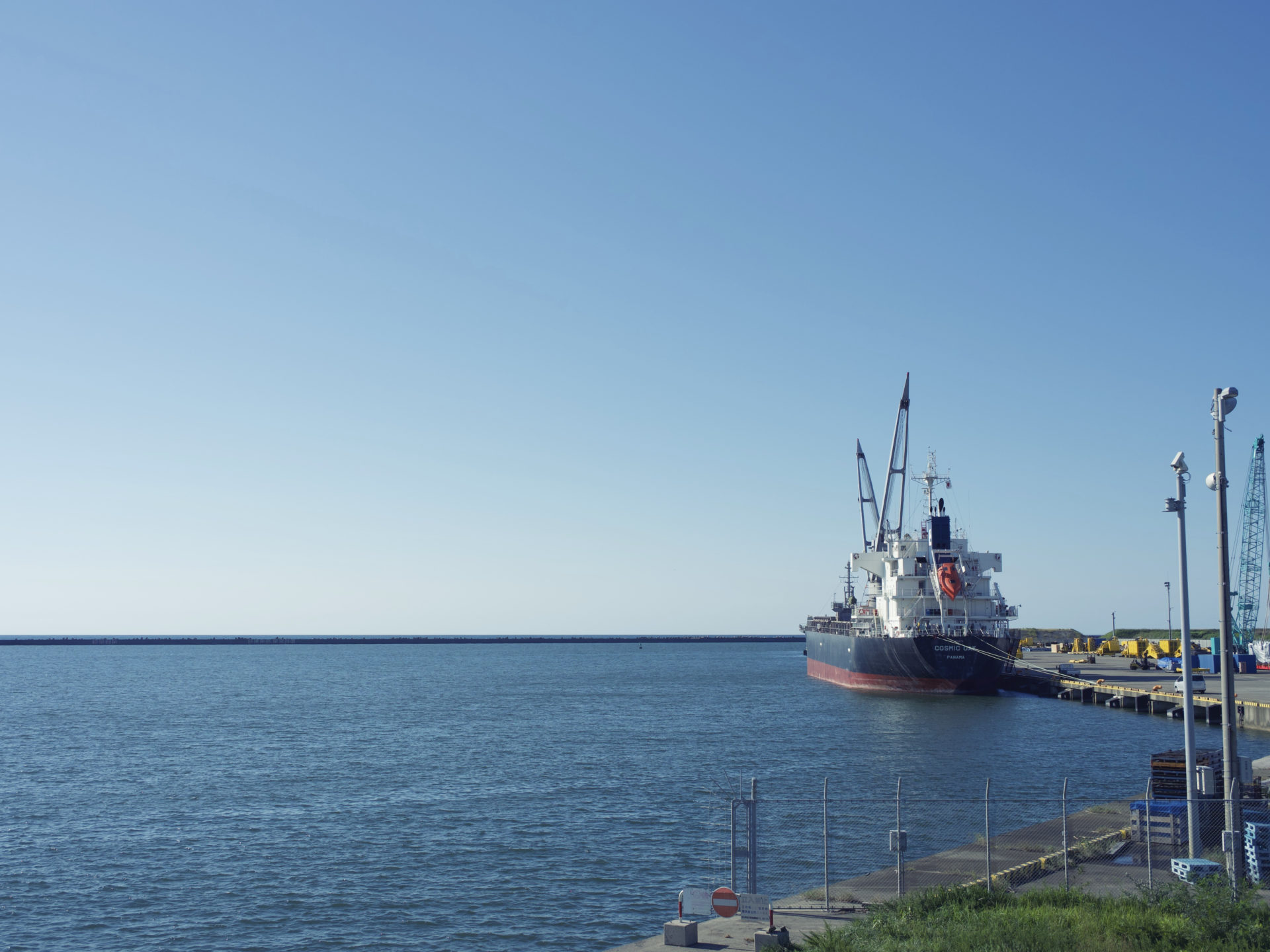 実数解をもつかどうかの話