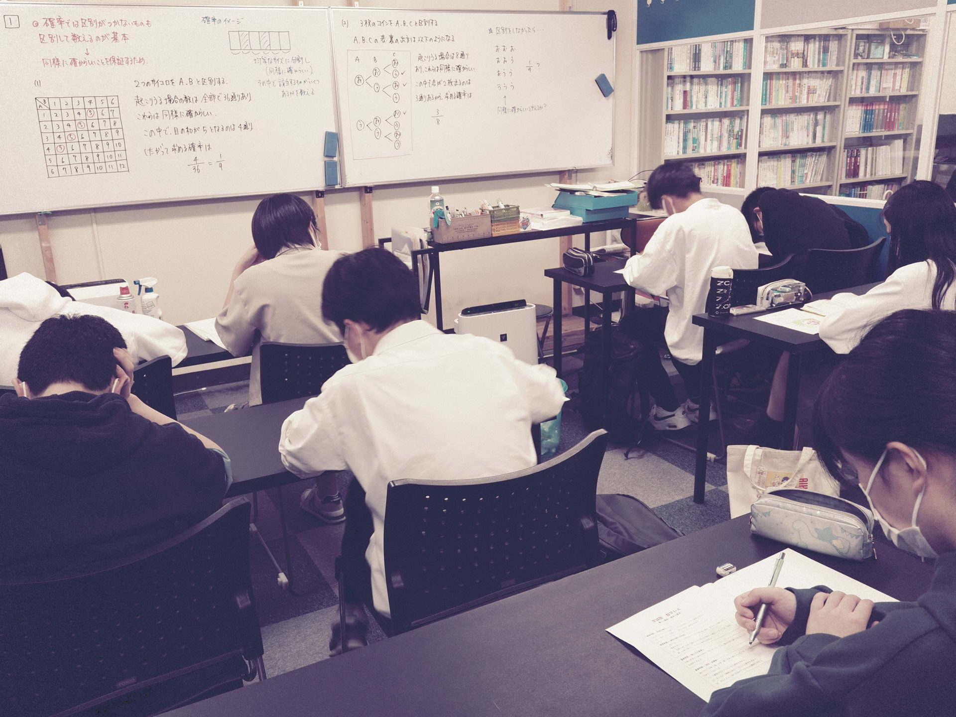 準備講座のご案内