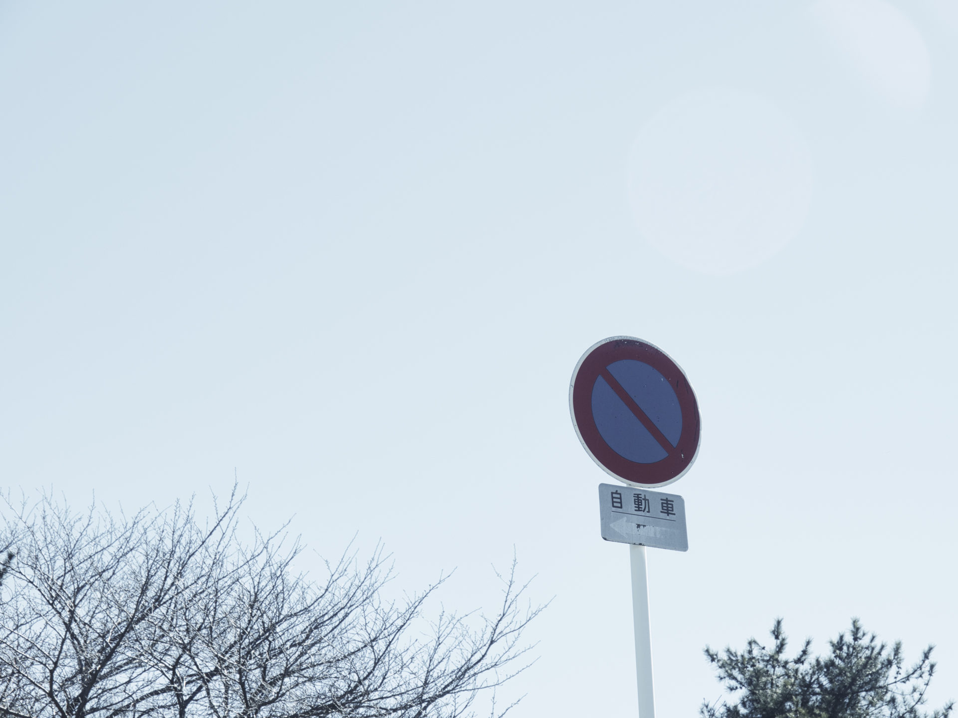 反復するだけでは理解が深まらない理由