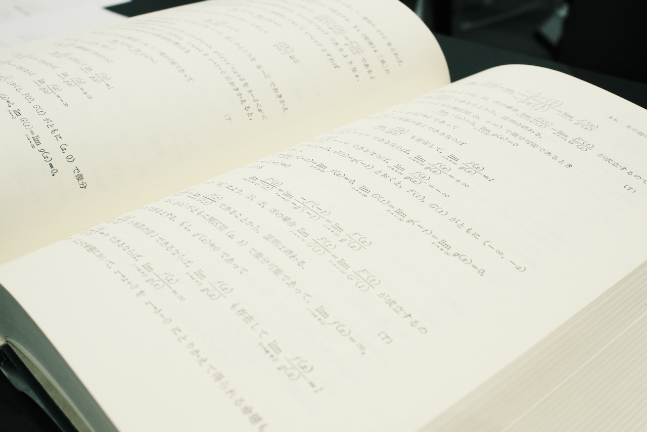 【石川県公立入試】ラストスパート！「見たことのない問題」は「基本」の力が問われます
